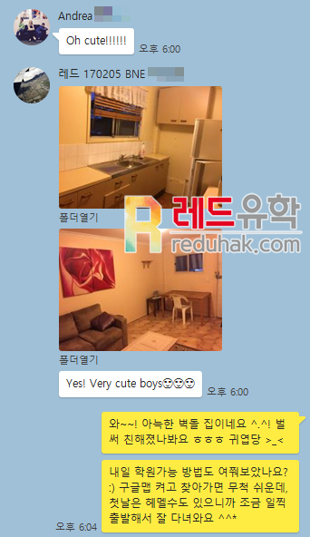 데미페어 후기 (4).png