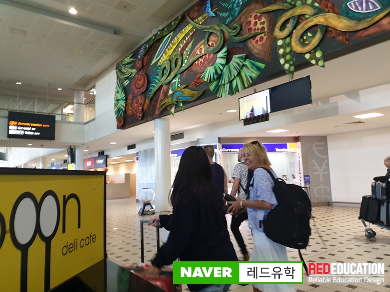 베티 공항도착 (8).jpg