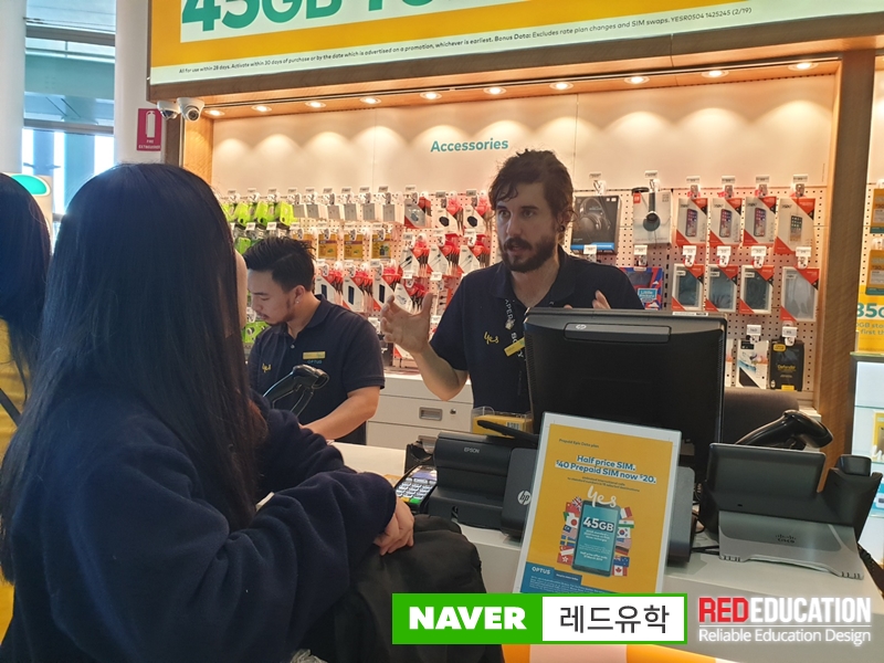 베티 공항도착 (3).jpg