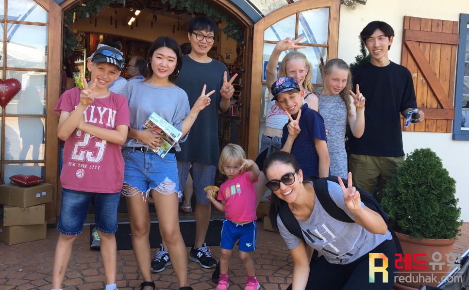 레드유학 데미페어 (2).jpg