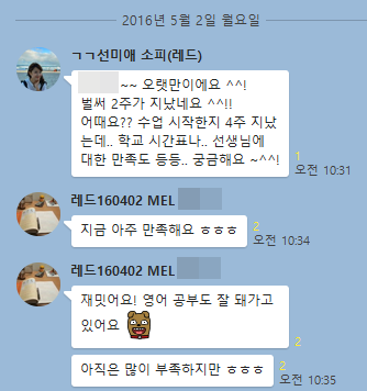 데미페어 생일파티_.png