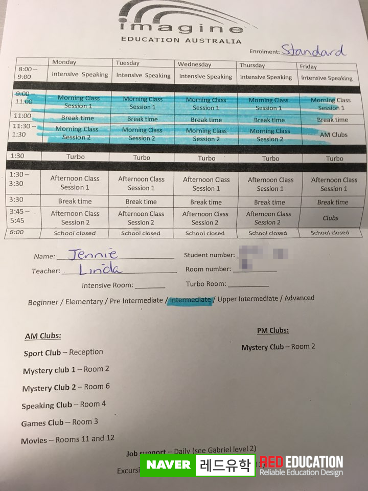 제니 데미페어 후기  (7).jpg