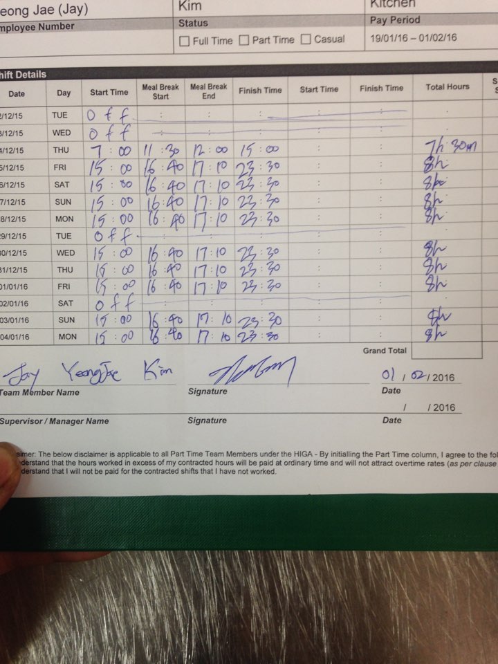 KakaoTalk_20160202_130957135 (1).jpg