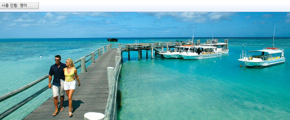 2013-07-25 12;01;11.jpg