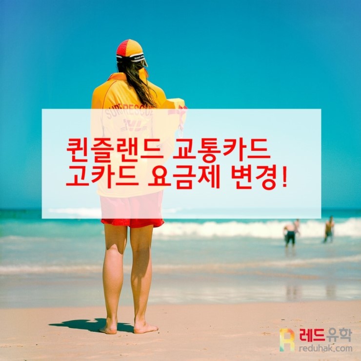 cafe.naver.com %EA%B3 %EC%B9%B4%EB%9...D%86%B5%EB%B9%84_%281%29.jpg