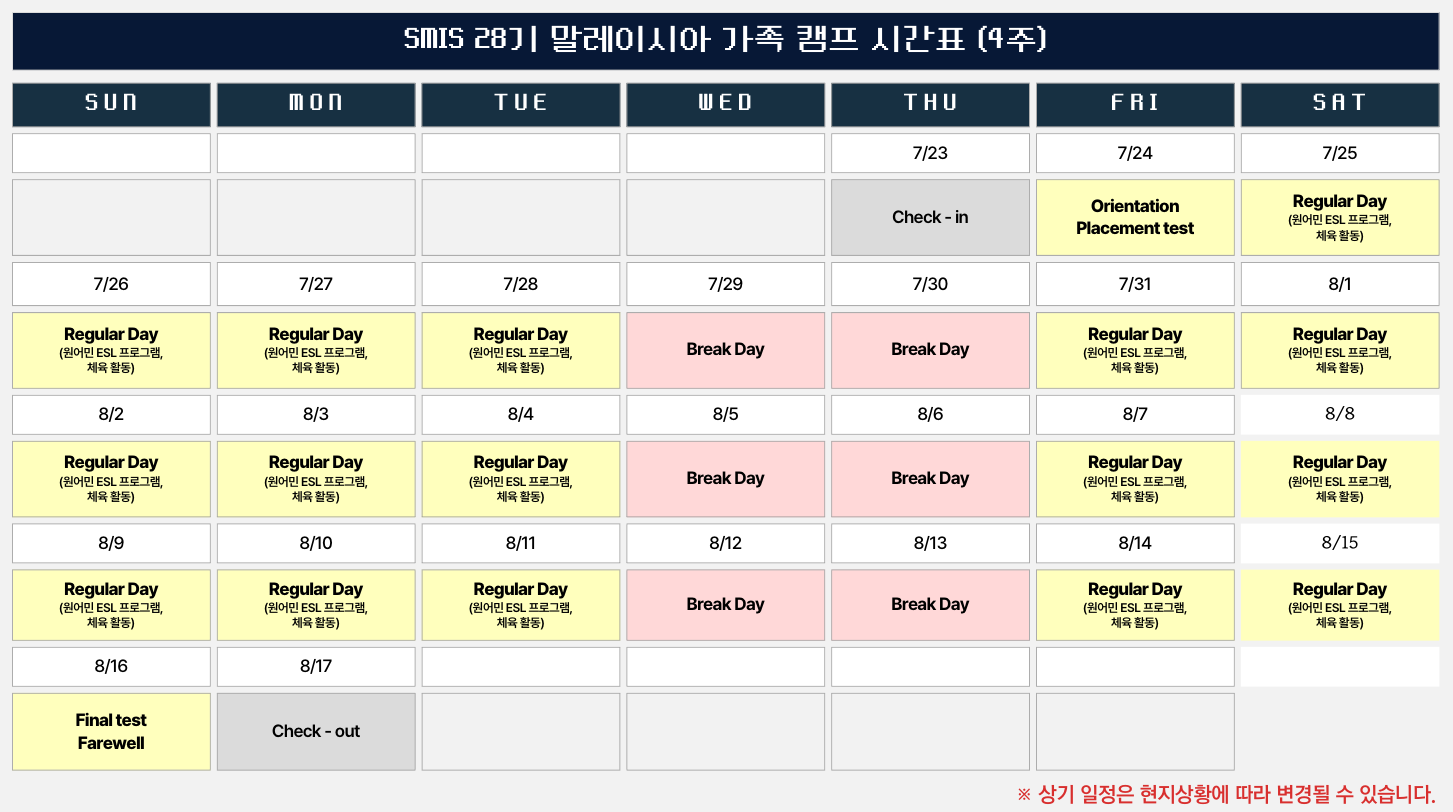 스크린샷 2026-03-05 102912.png