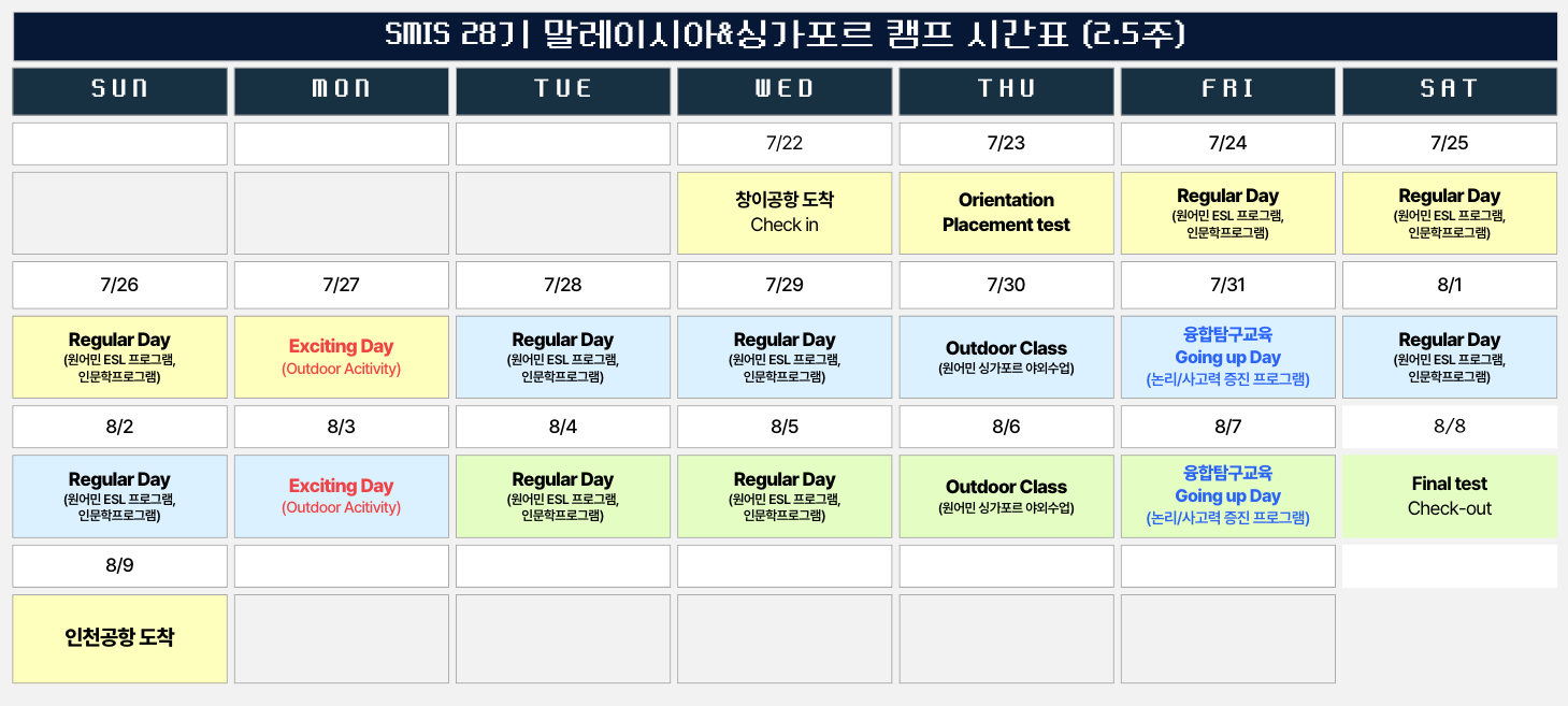 스크린샷 2026-02-27 100141.png