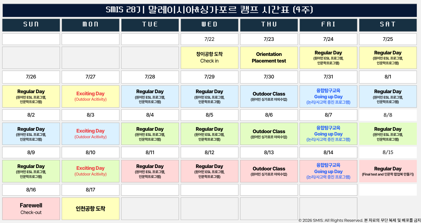 스크린샷 2026-02-27 100124.png