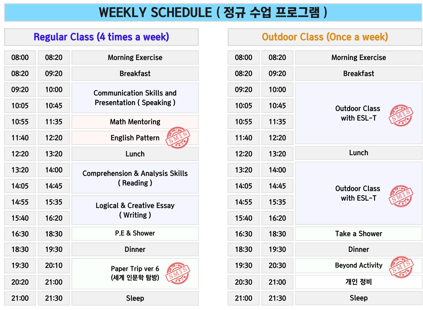 스크린샷 2025-07-23 092111.png