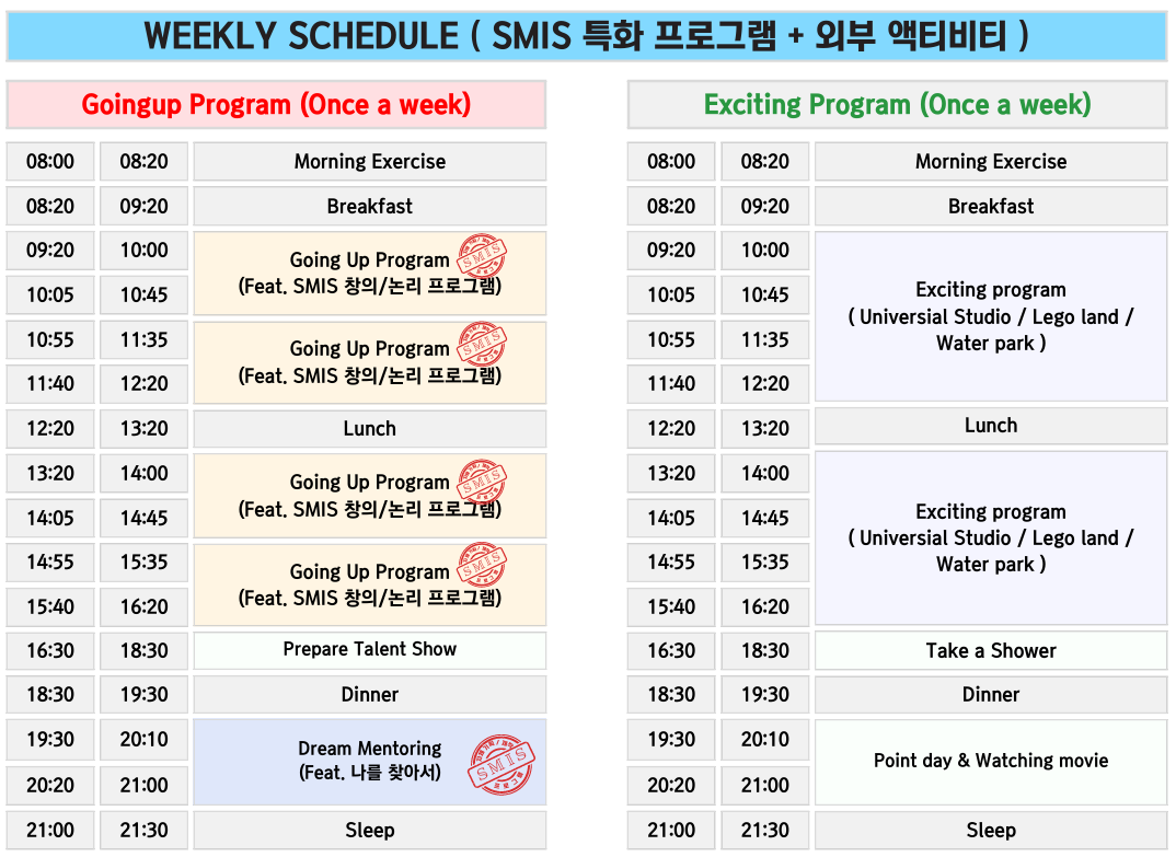 스크린샷 2025-07-23 092305.png