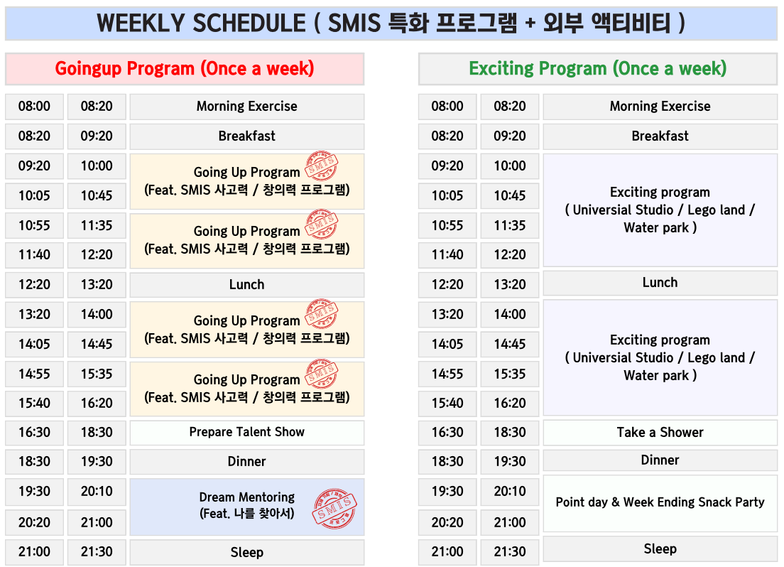 스크린샷 2026-02-27 100157.png