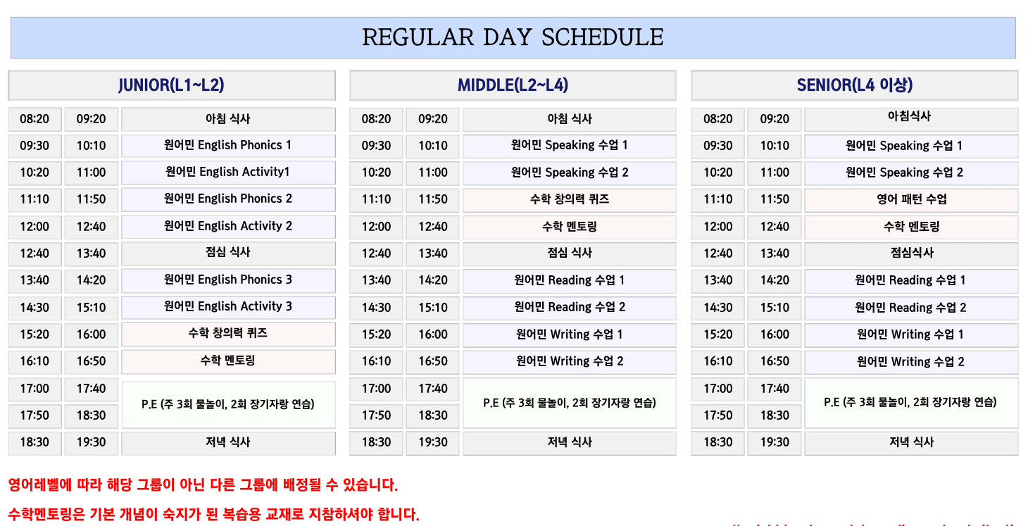 스크린샷 2026-03-05 103022.png