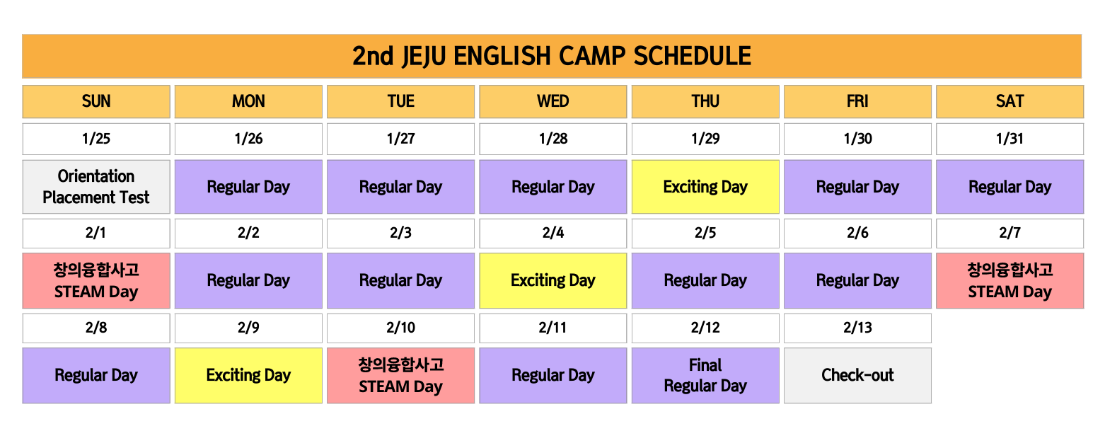 스크린샷 2025-08-18 160857.png