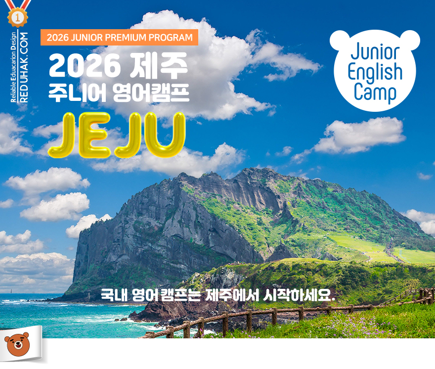 26년_ㅈ주.jpg