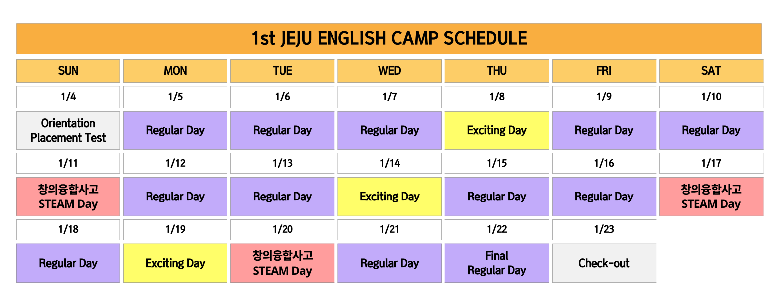 스크린샷 2025-08-18 160847.png