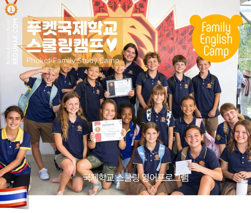 KakaoTalk_20260629_214726997.jpg