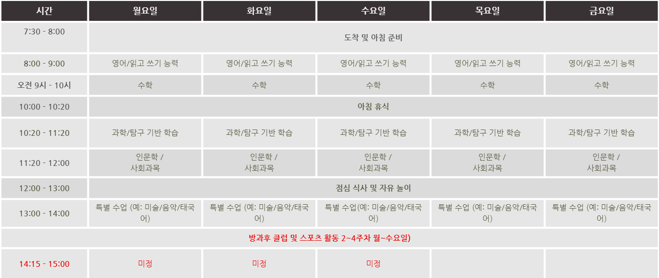 스크린샷 2026-06-29 231252.png