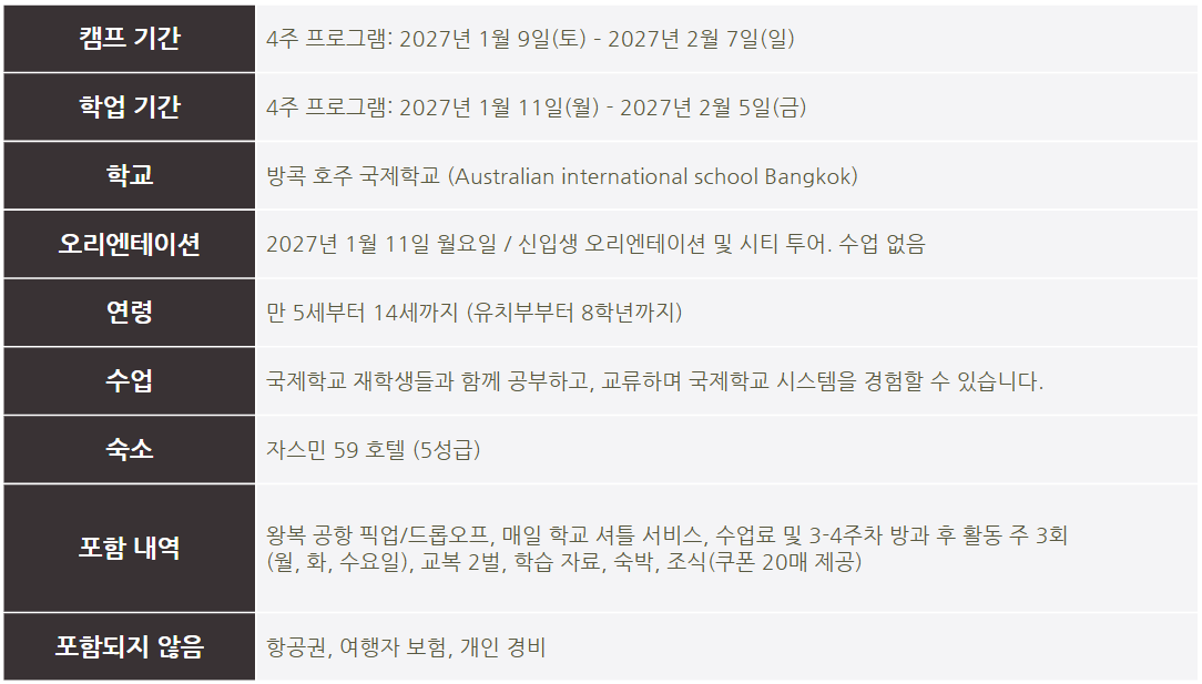 스크린샷 2026-06-29 231050.png