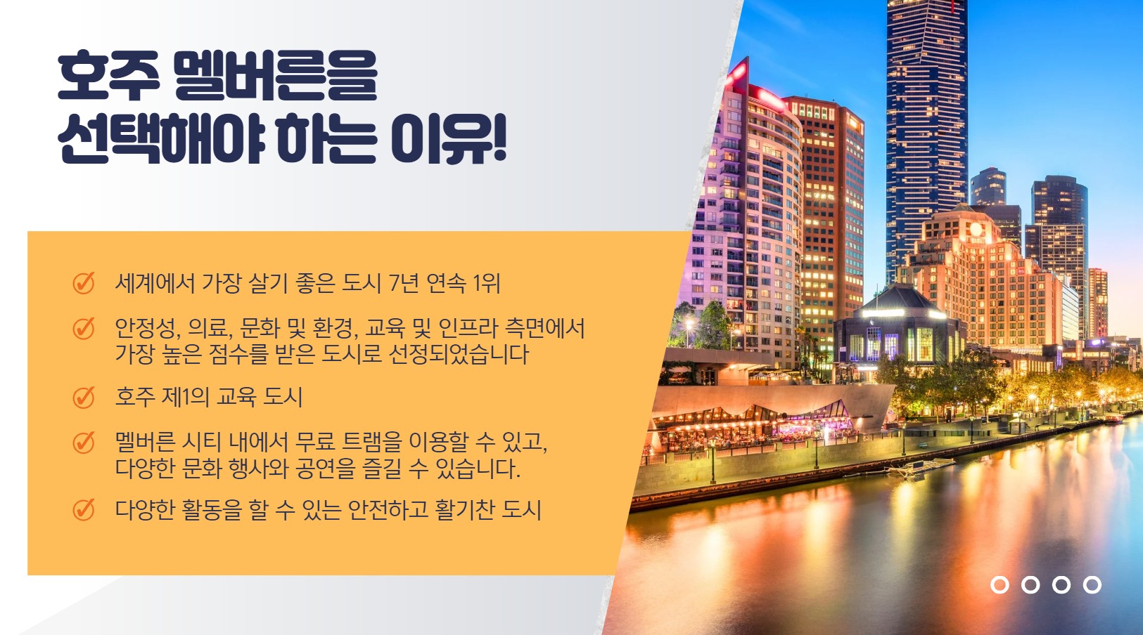 스크린샷 2025-07-07 093151.jpg