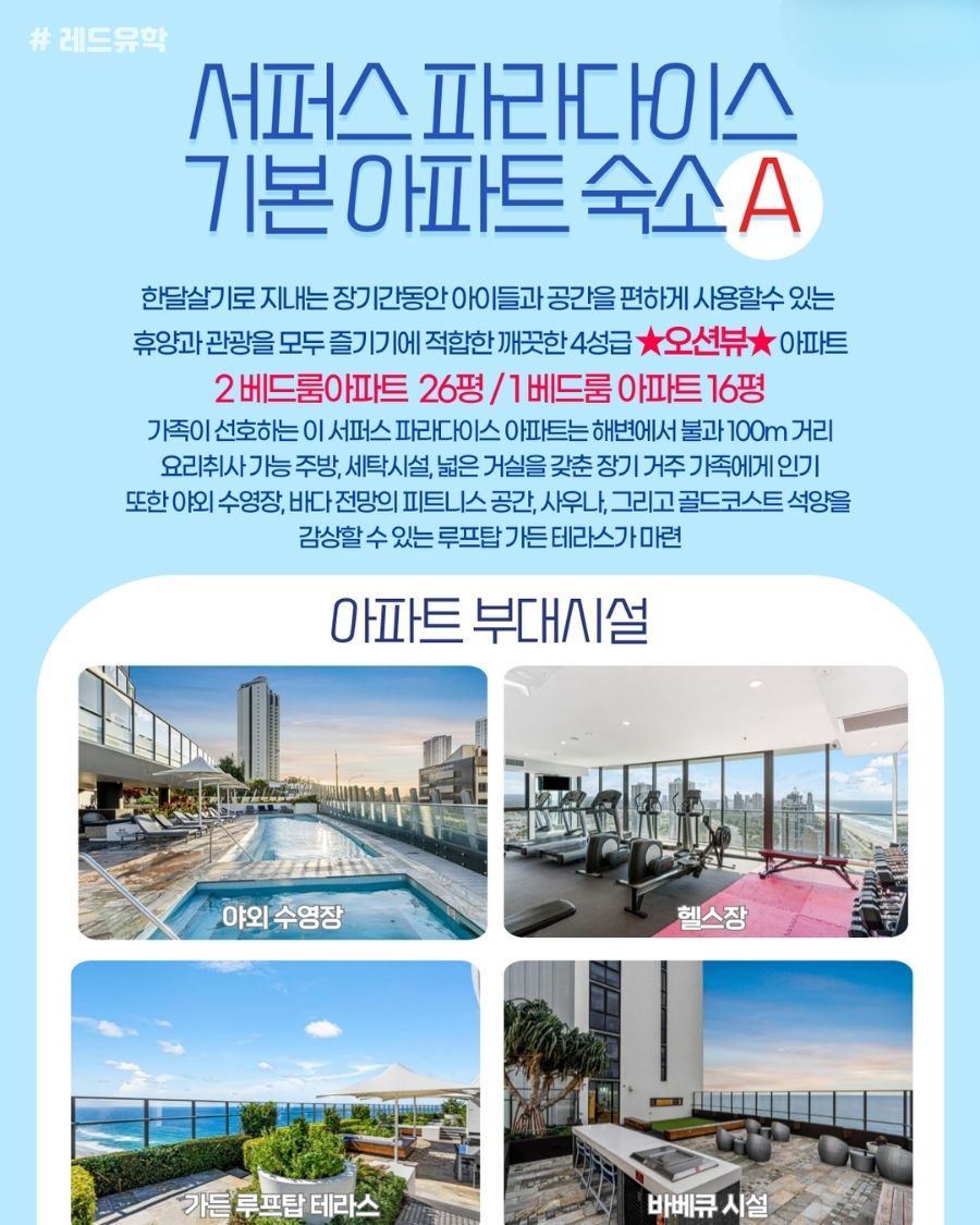 KakaoTalk_20260617_215109599_08 (1).jpg