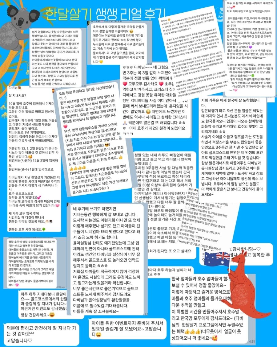 KakaoTalk_20260617_215109599_18 (1).jpg