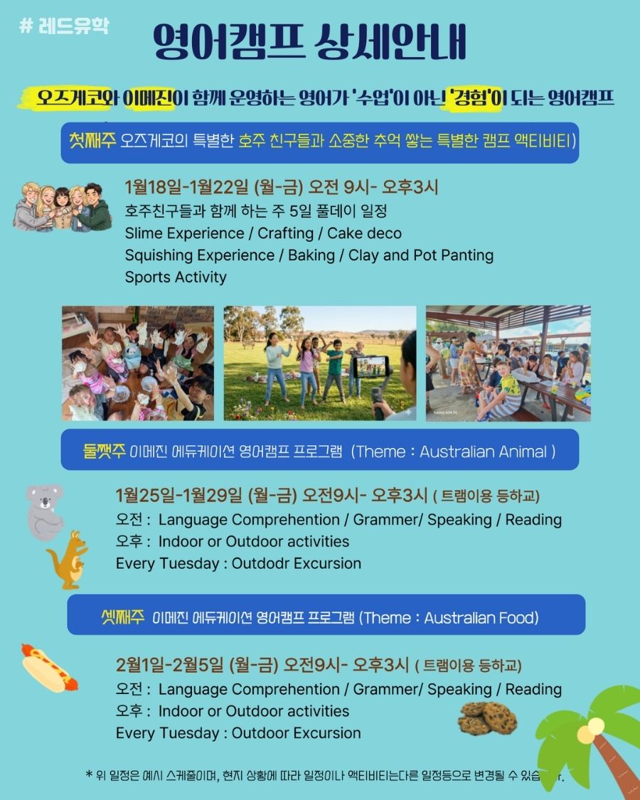 KakaoTalk_20260617_215109599_06 (1).jpg