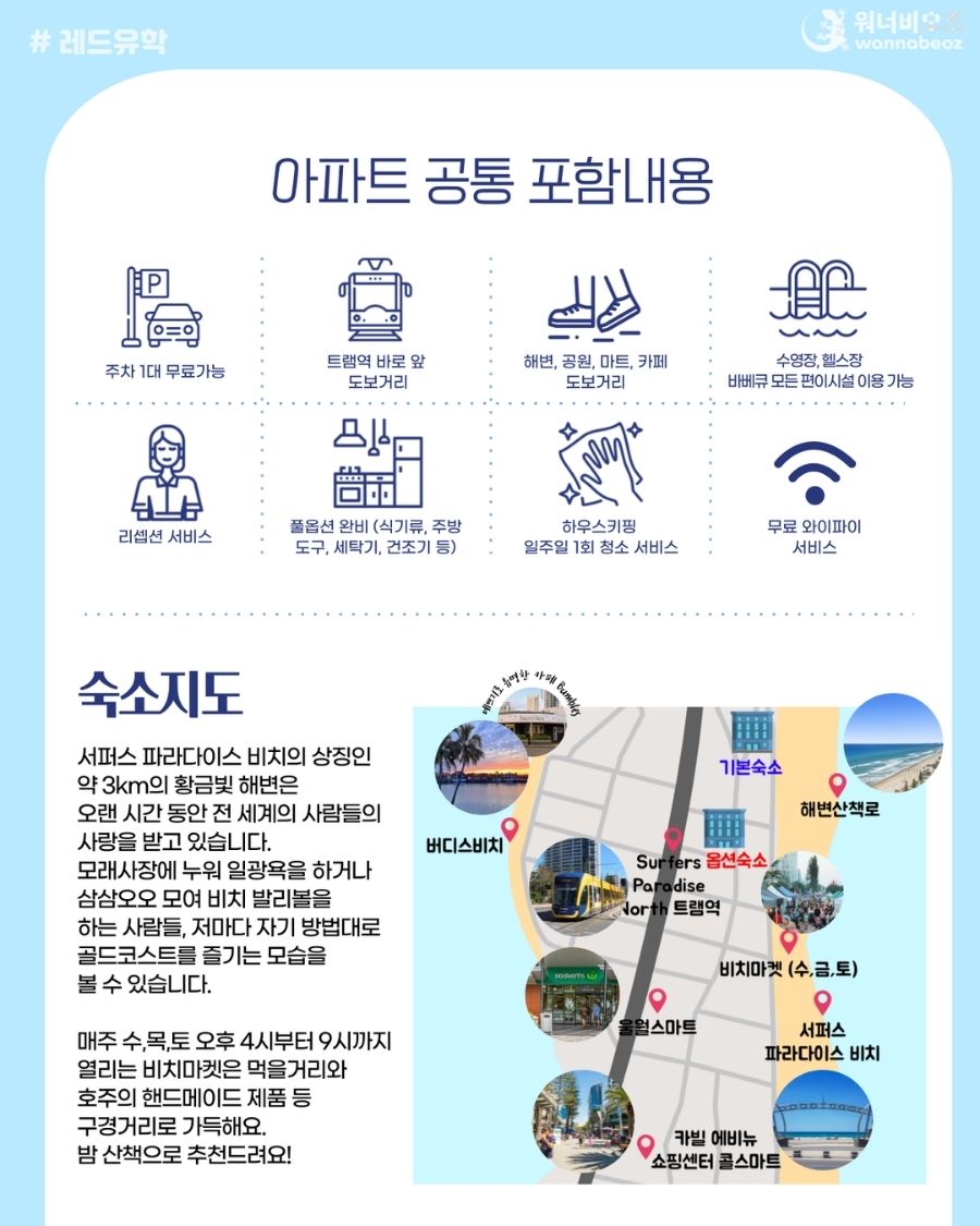 KakaoTalk_20260617_215109599_14 (1).jpg