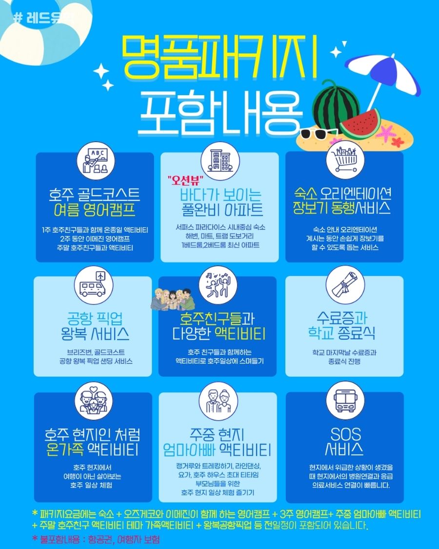 KakaoTalk_20260617_215109599_02 (1).jpg