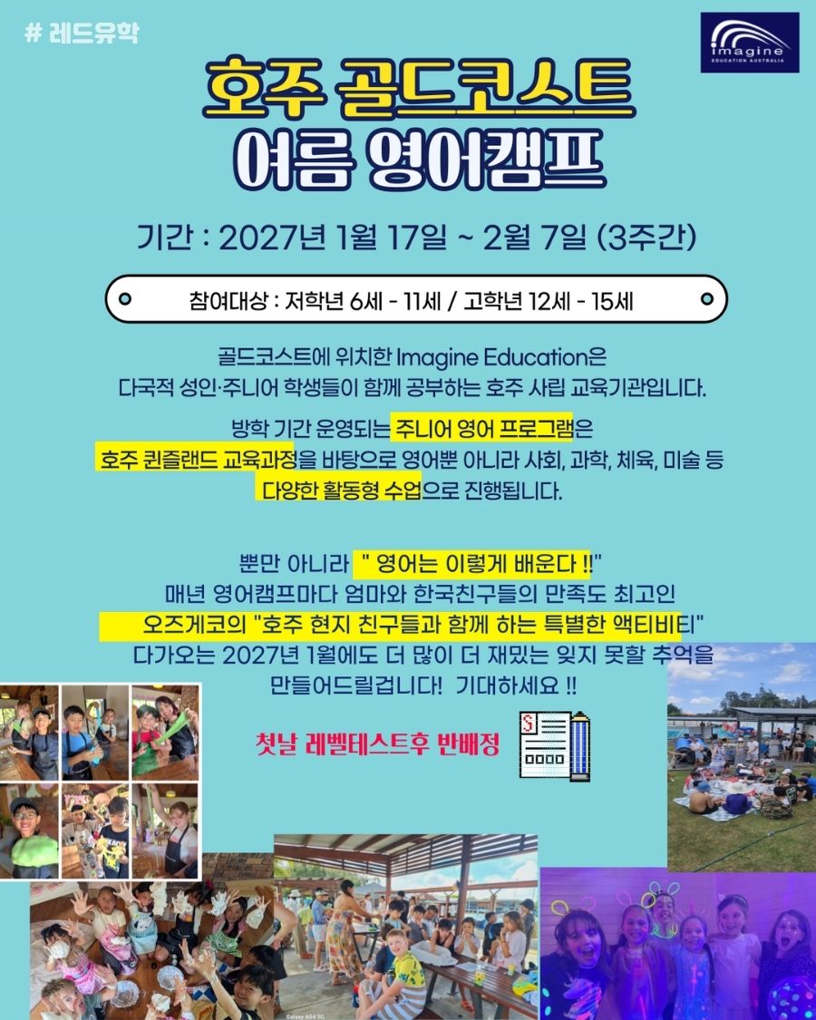 KakaoTalk_20260617_215109599_04 (1).jpg