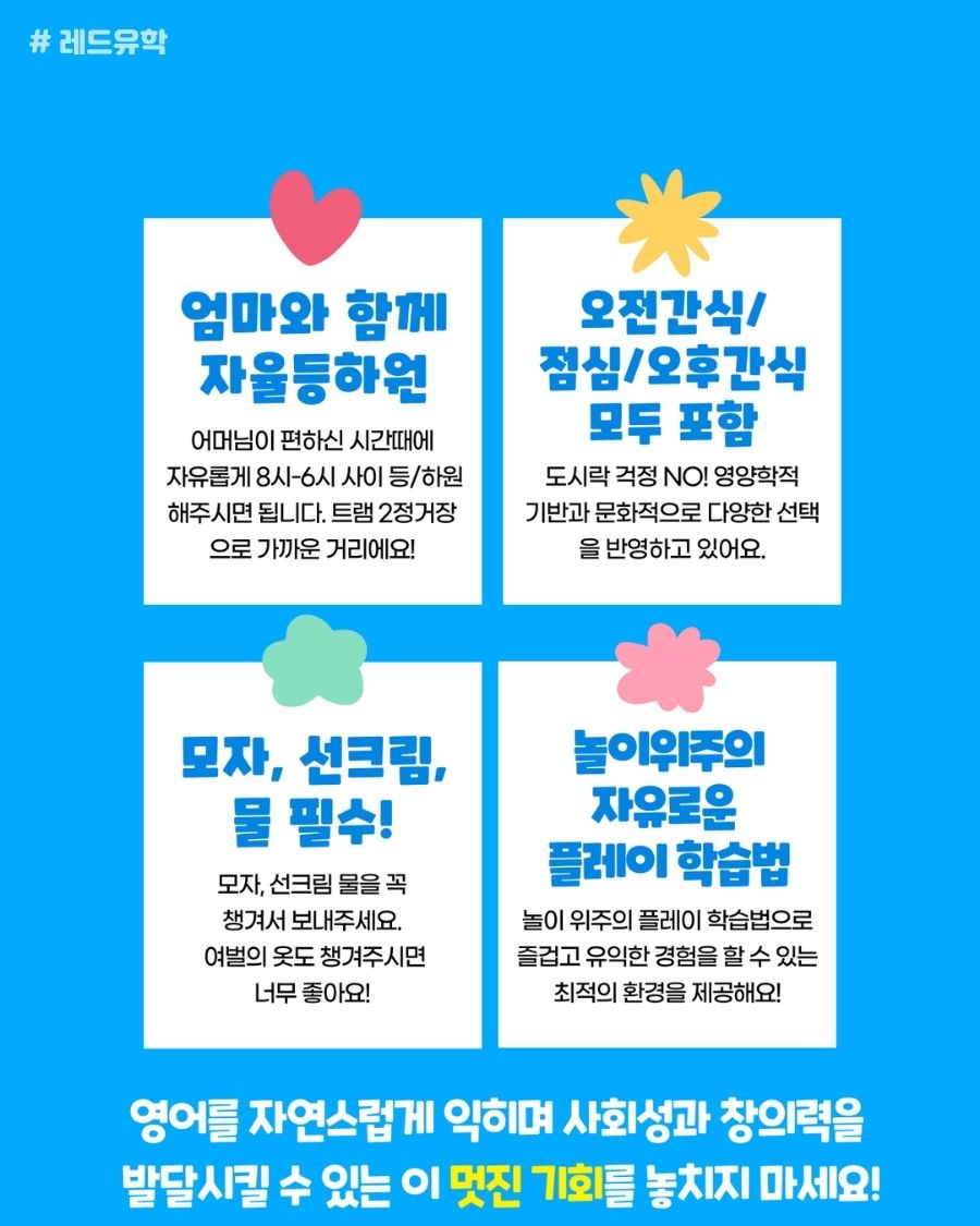 KakaoTalk_20260617_215109599_16 (1).jpg