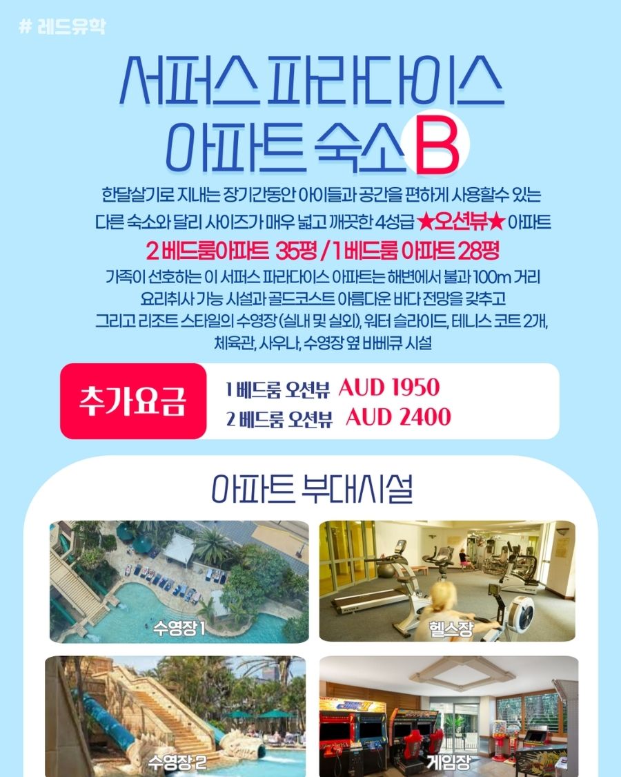 KakaoTalk_20260617_215109599_10 (1).jpg