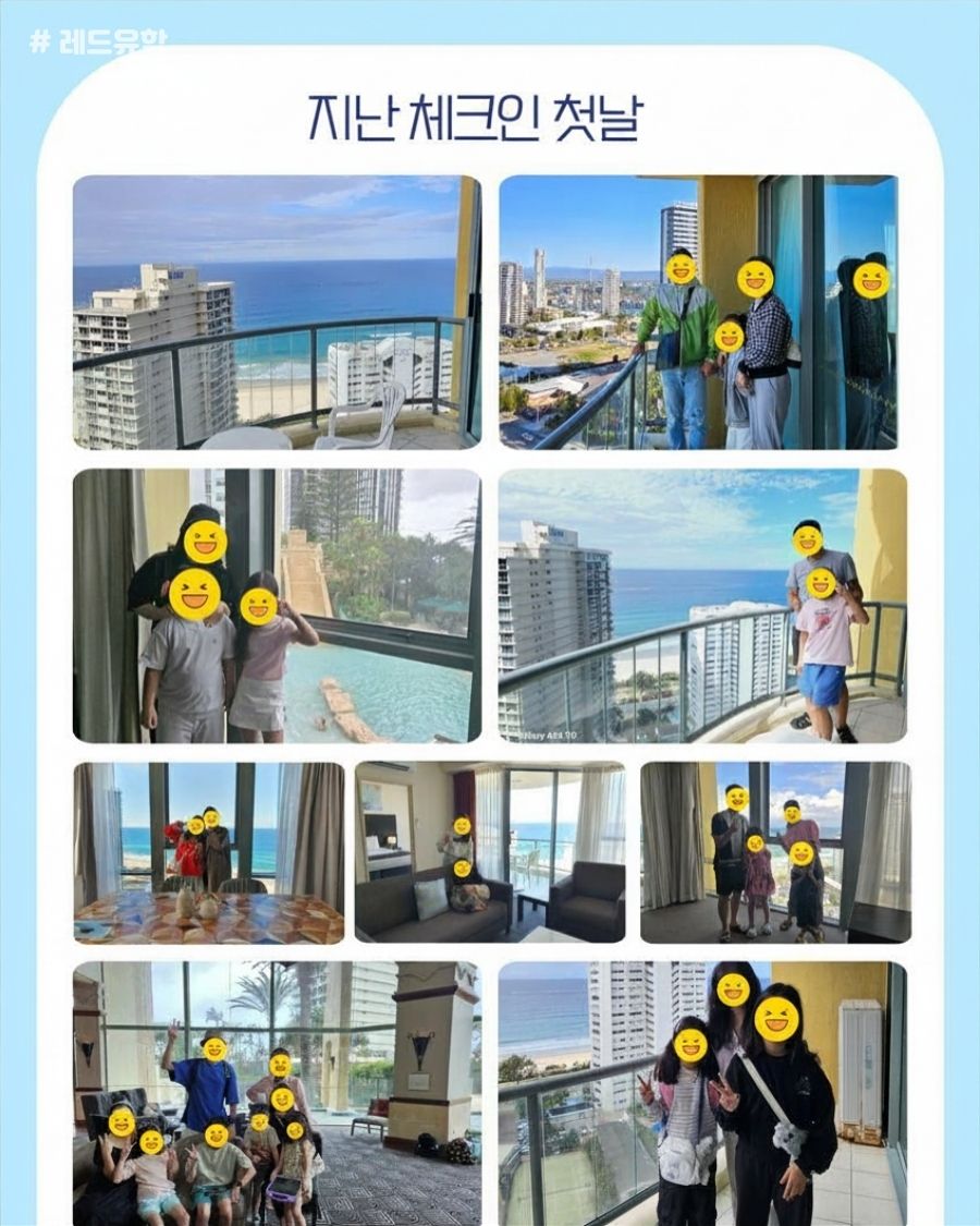 KakaoTalk_20260617_215109599_12 (1).jpg