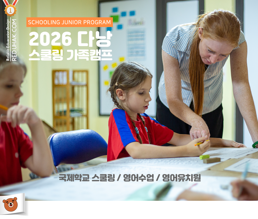 KakaoTalk_20250905_230118701.png