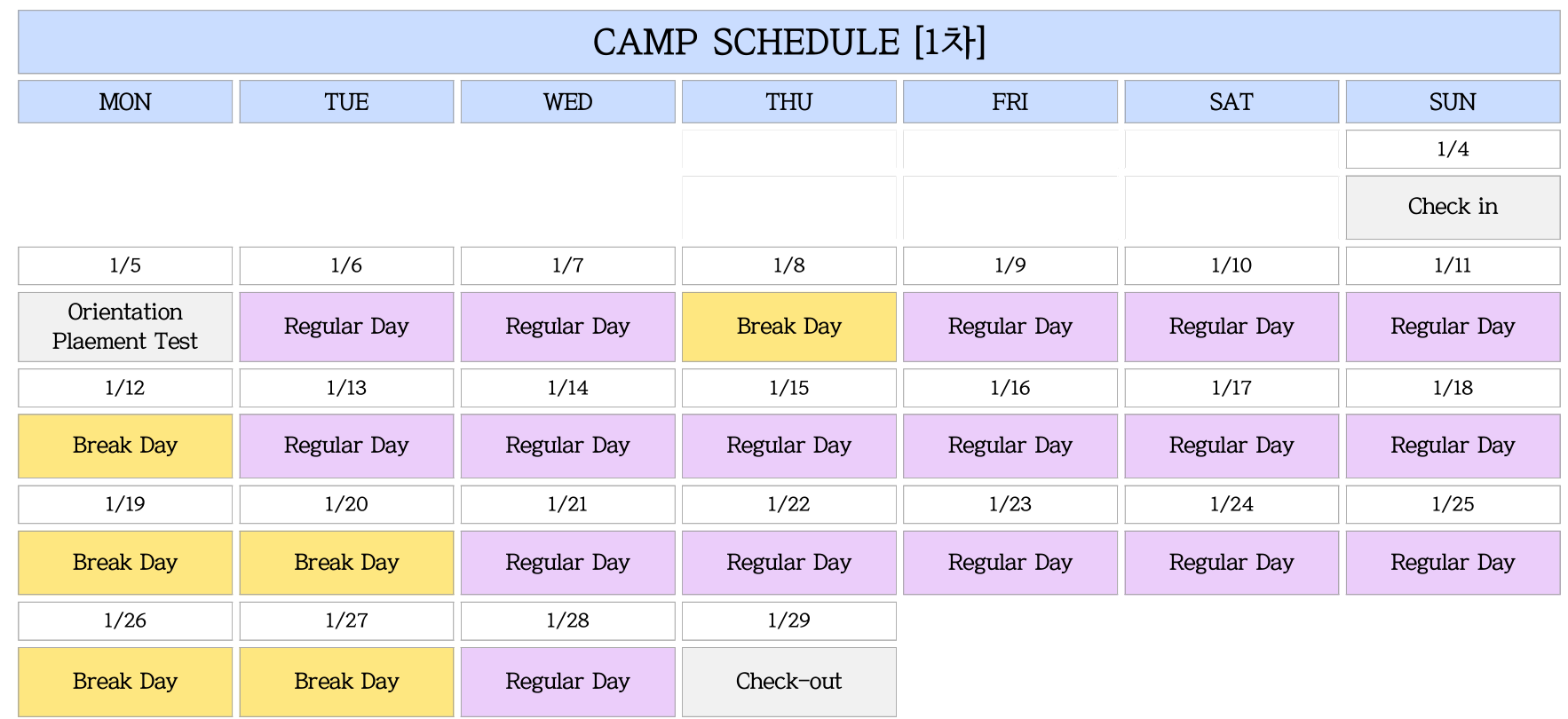스크린샷 2025-07-23 092402.png