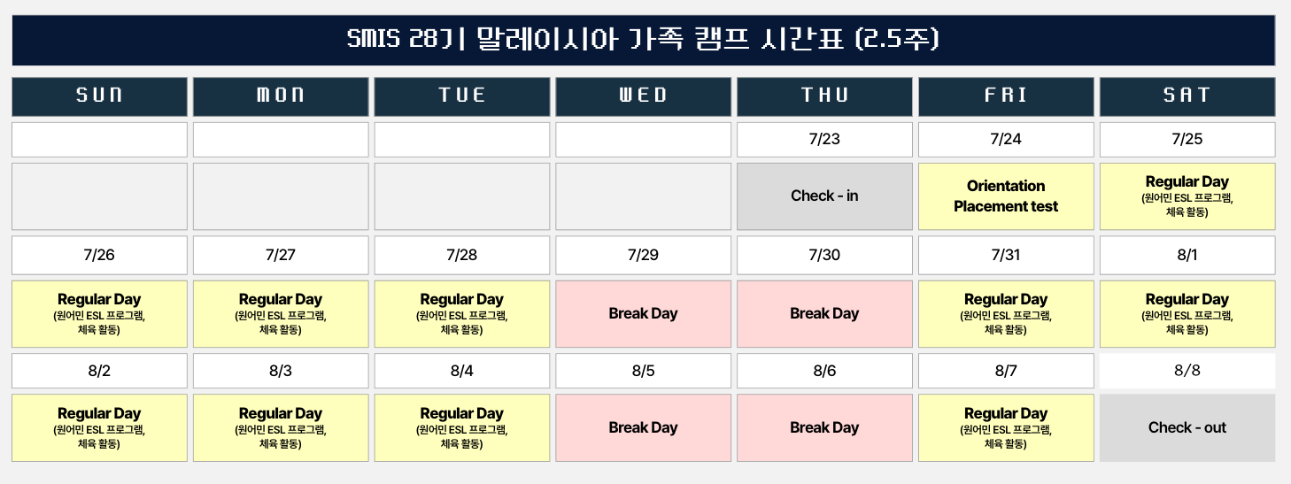 스크린샷 2026-03-05 102918.png