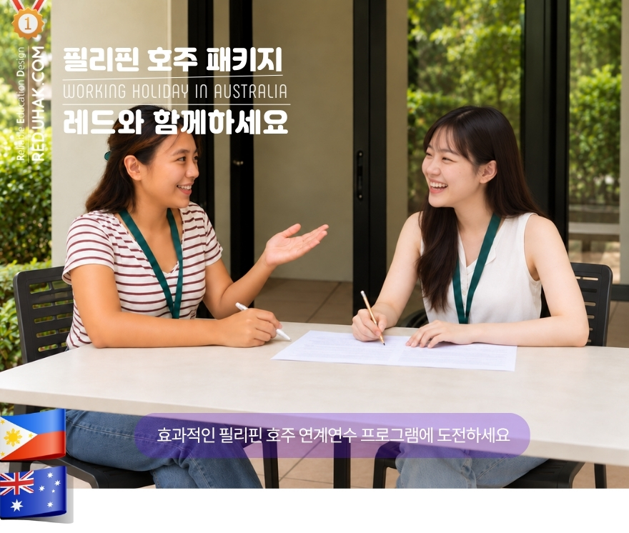 KakaoTalk_20260929_022024025.jpg