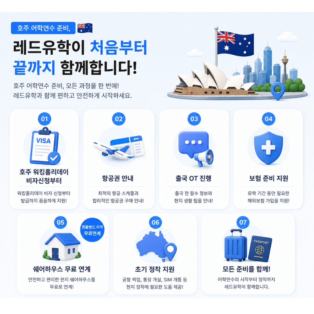 인스타용 1380의 사본의 사본 (5).png