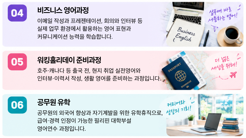화면 캡처 2026-09-14 103403.png