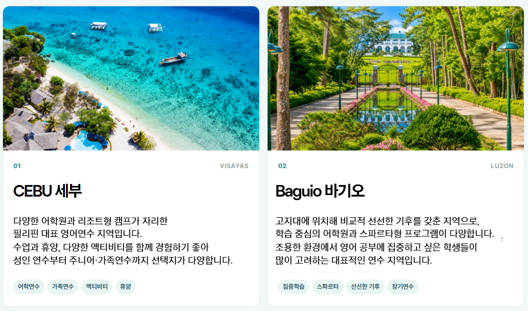 스크린샷 2026-09-14 125526.png