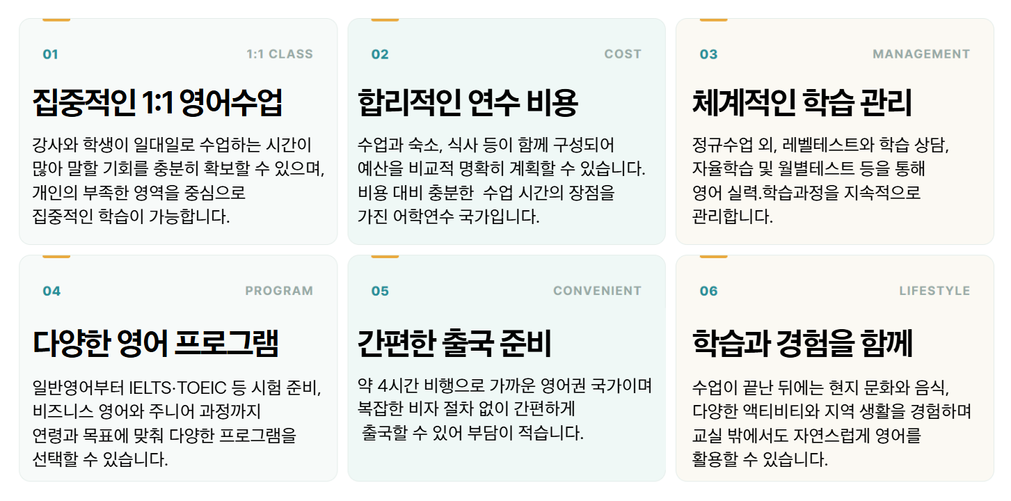 화면 캡처 2026-09-14 112158.png