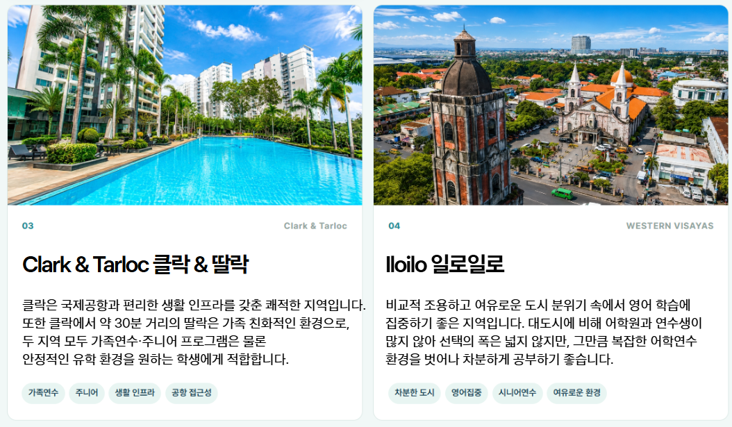스크린샷 2026-09-14 125557.png