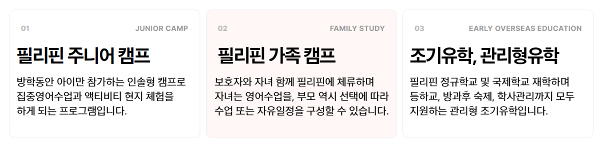 스크린샷 2026-09-14 104215.png
