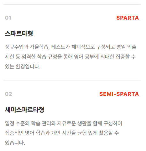 스크린샷 2026-09-14 105540.png