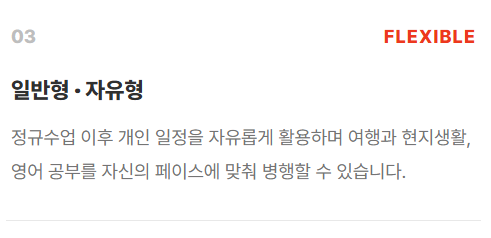스크린샷 2026-09-14 110012.png