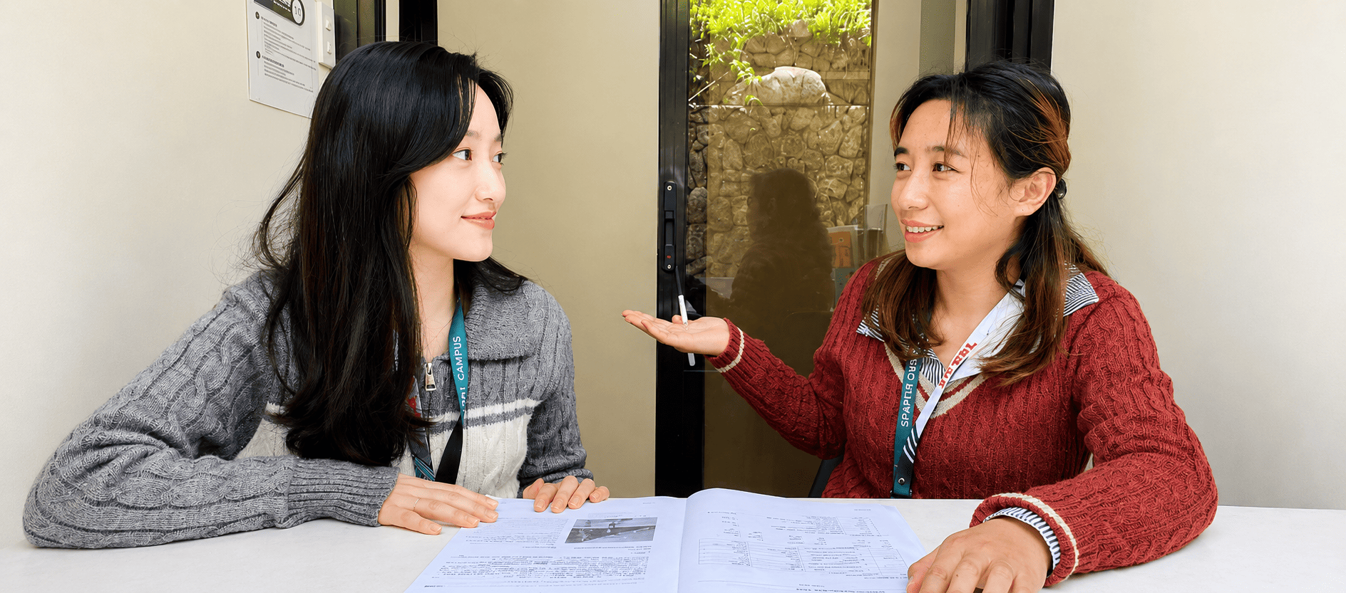 KakaoTalk_20260820_000718313.png