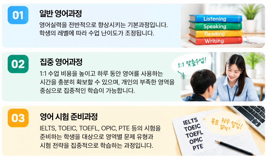 화면 캡처 2026-09-14 103321.png