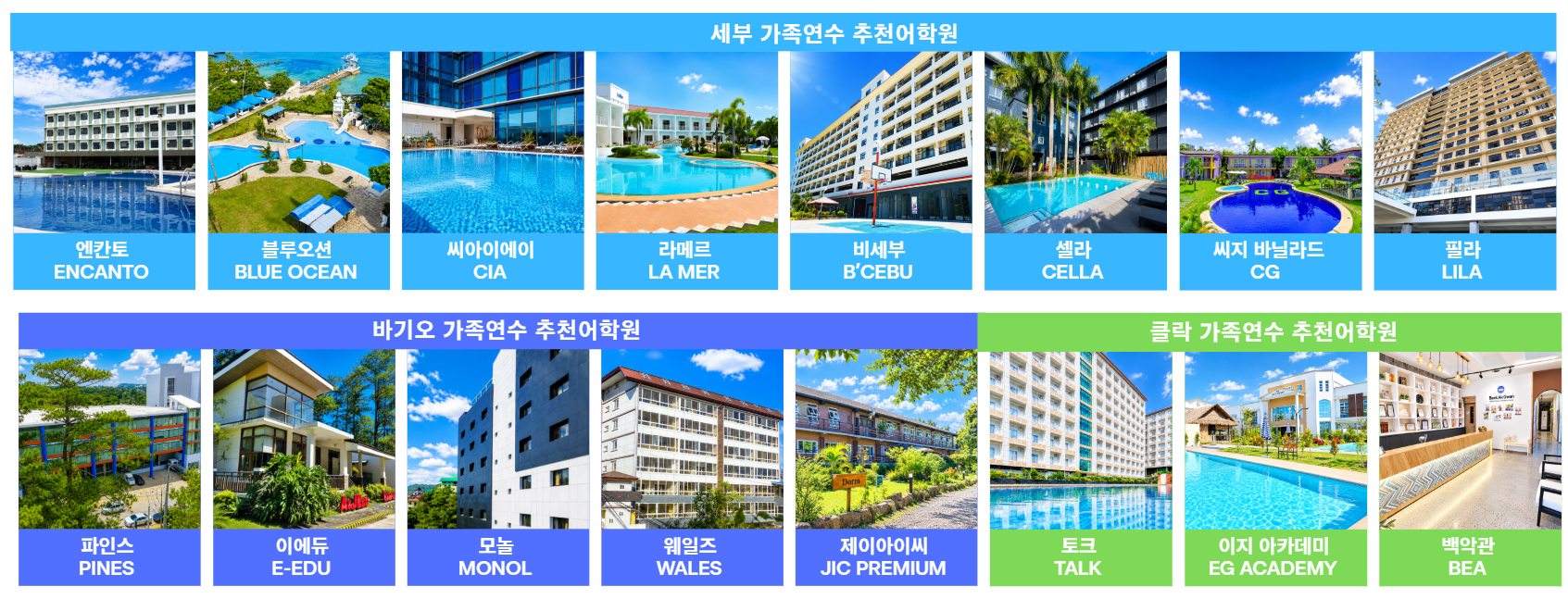 스크린샷 2026-09-14 122654.png