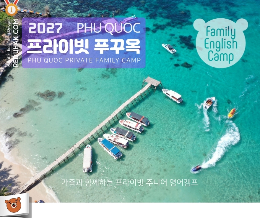 KakaoTalk_20260827_163744646.jpg