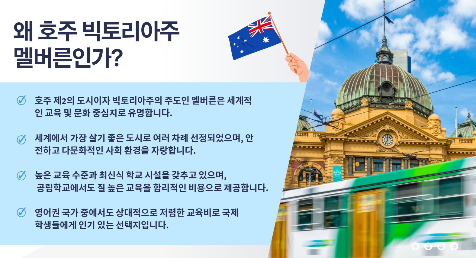 스크린샷 2025-08-13 181257.png