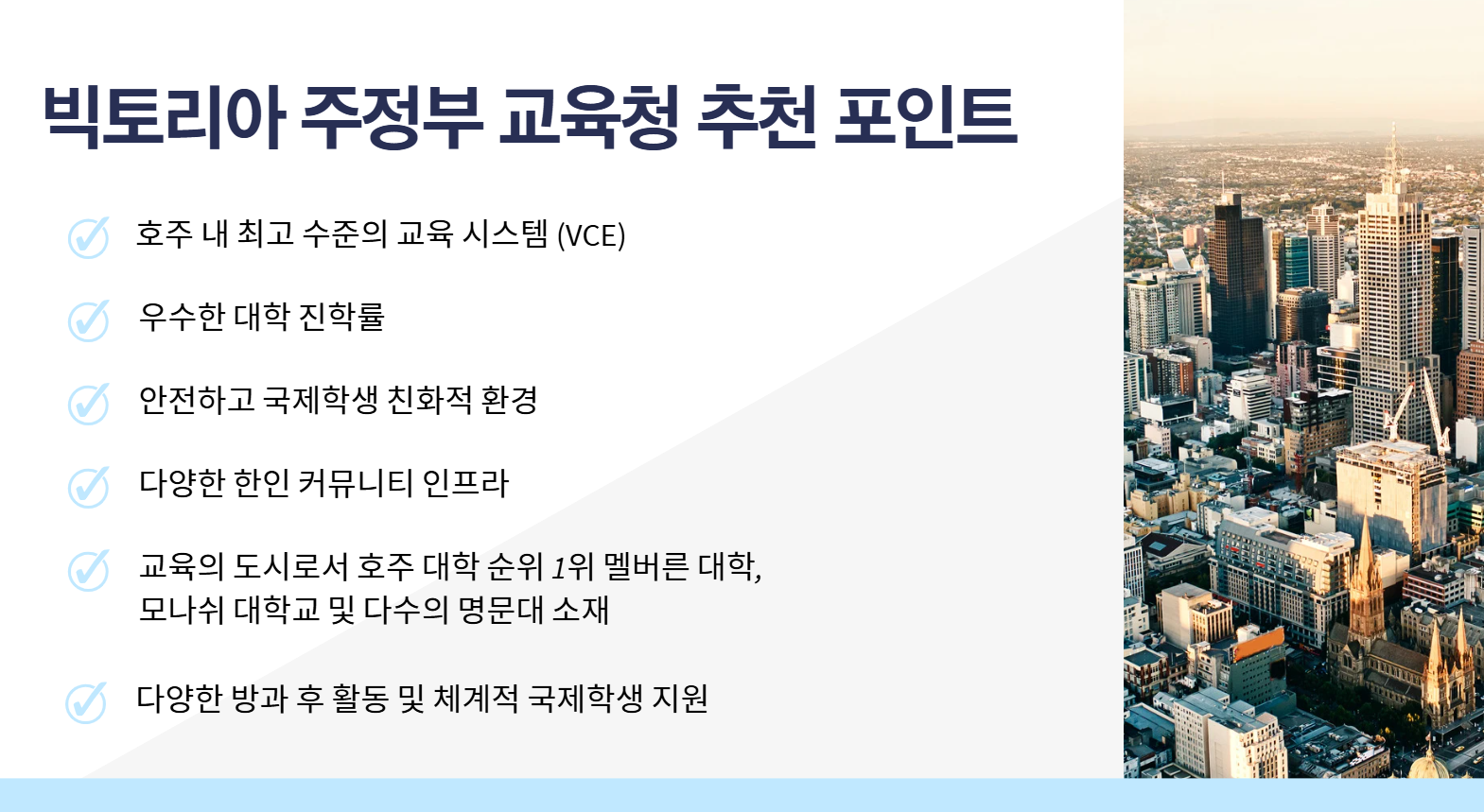 스크린샷 2025-08-13 181308.png